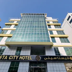 Vista Dubai